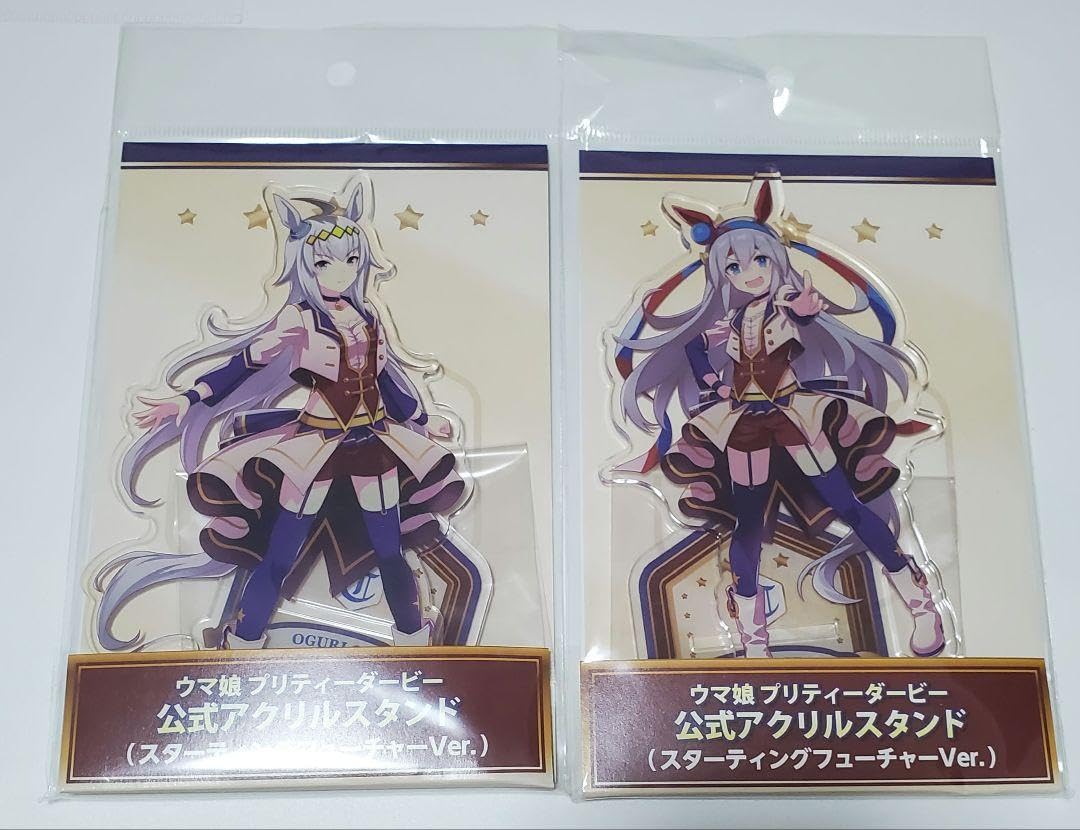 Amazon.co.jp: ウマ娘 オグリキャップ タマモクロス 公式